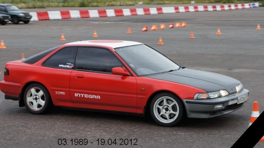 Honda Integra Da