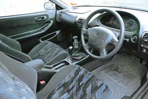 Honda Integra Vtir