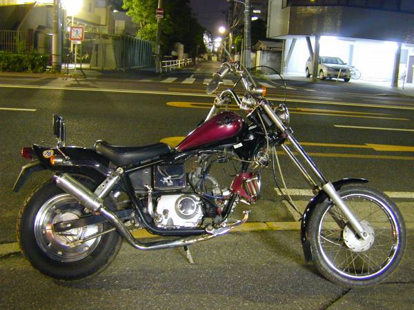 Honda Jazz 50cc