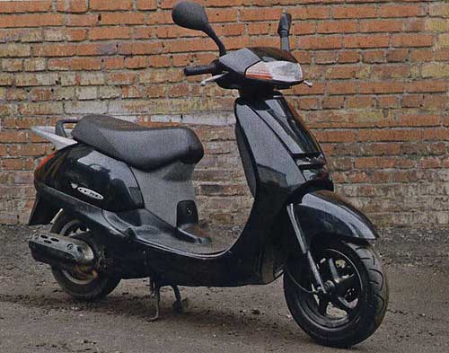 Honda Lead 90