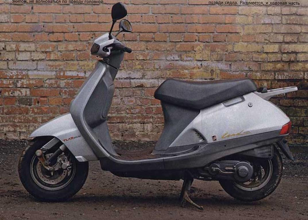 Honda Lead 90