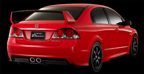 Honda Legend Max