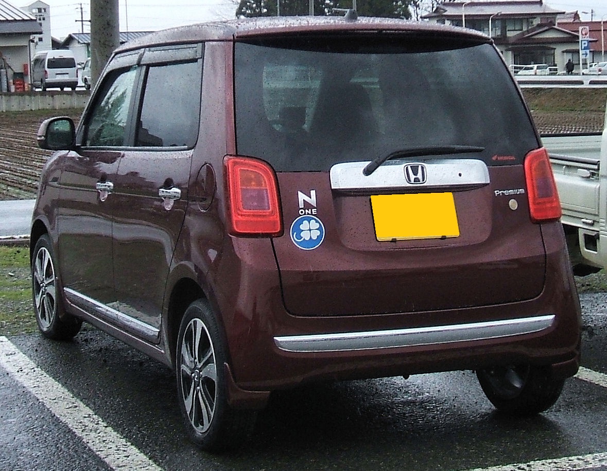 Honda 1