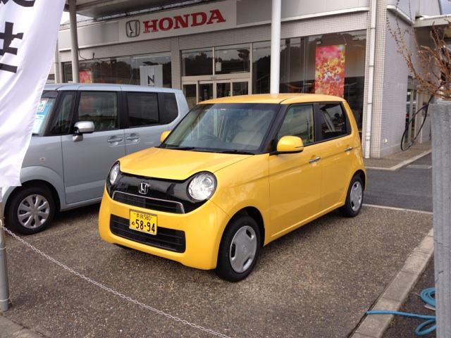 Honda 1