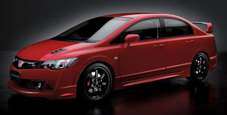 Honda 2.0