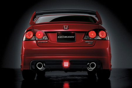 Honda 2.0