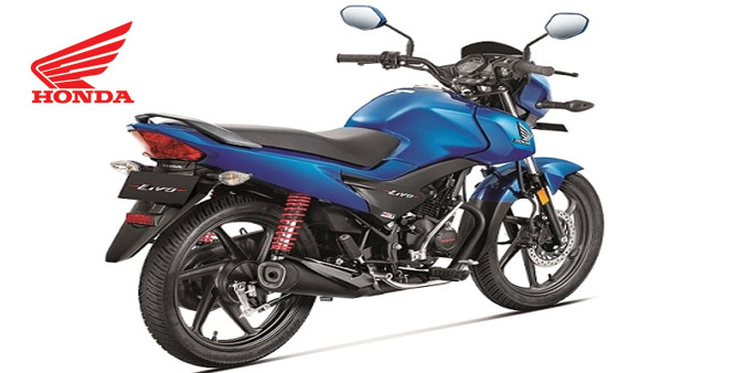 Honda 2