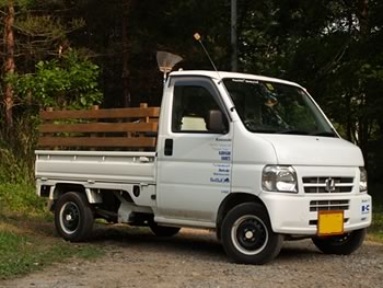 Honda Acty