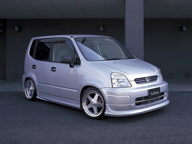 Honda Capa