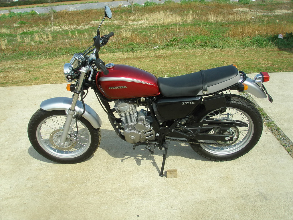 Honda Cb223s