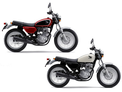 Honda Cb223s