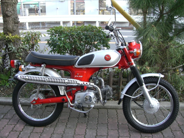 Honda Cl50