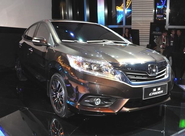 Honda Crider