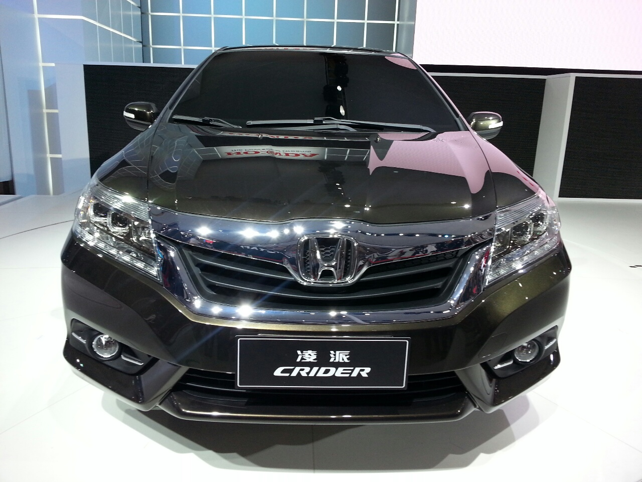 Honda Crider