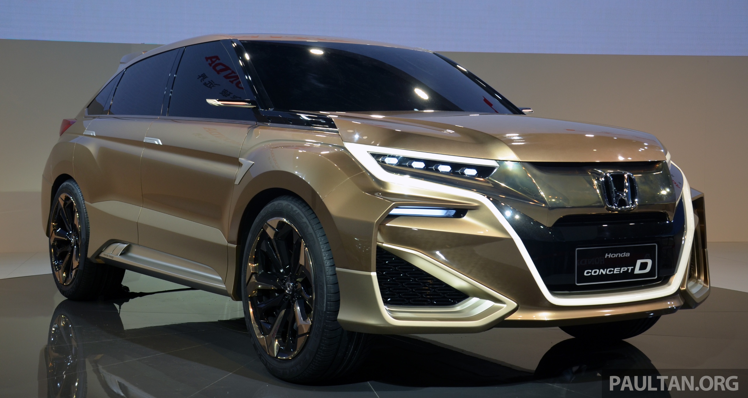 Honda D Concept