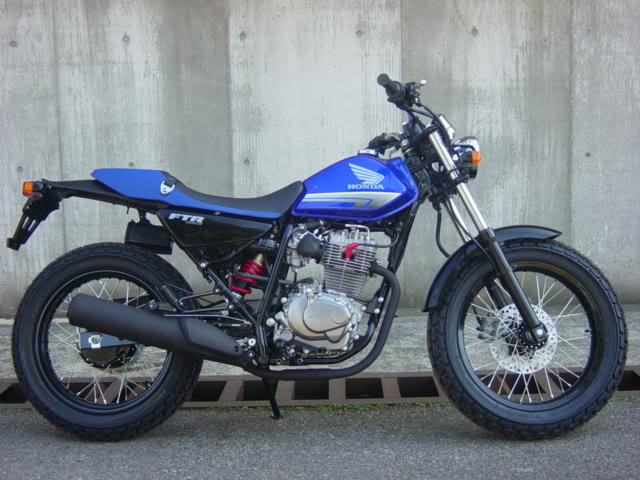Honda Ftr