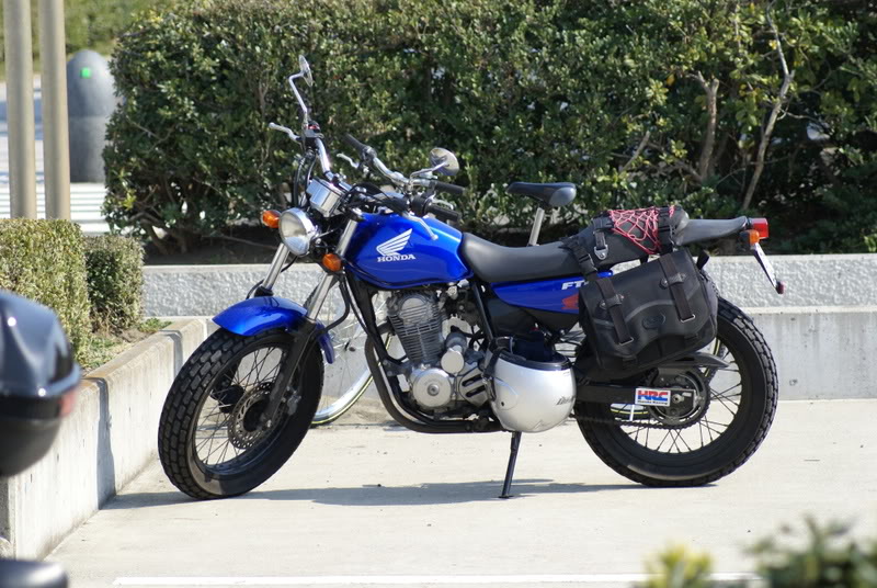 Honda Ftr