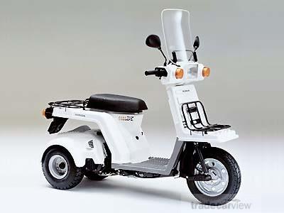 Honda Gyro-X