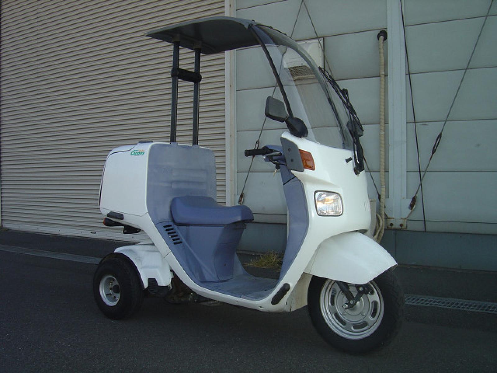 Honda Gyro