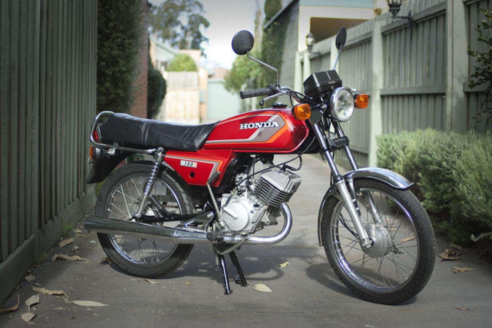 Honda H100