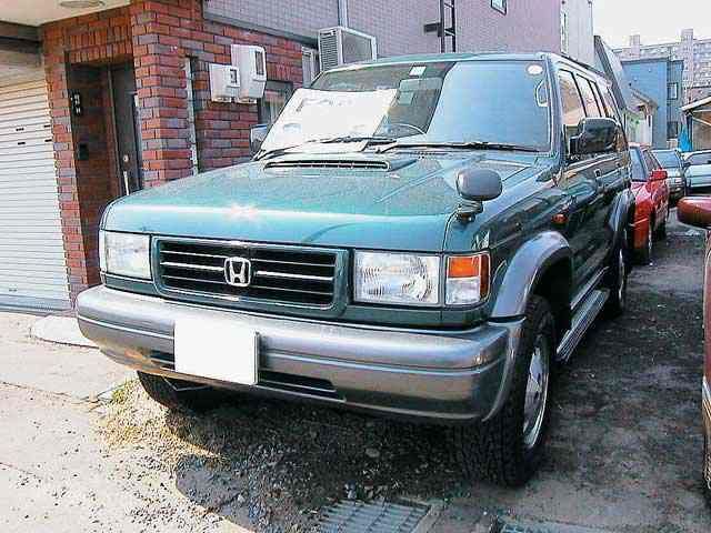 Honda Horizon