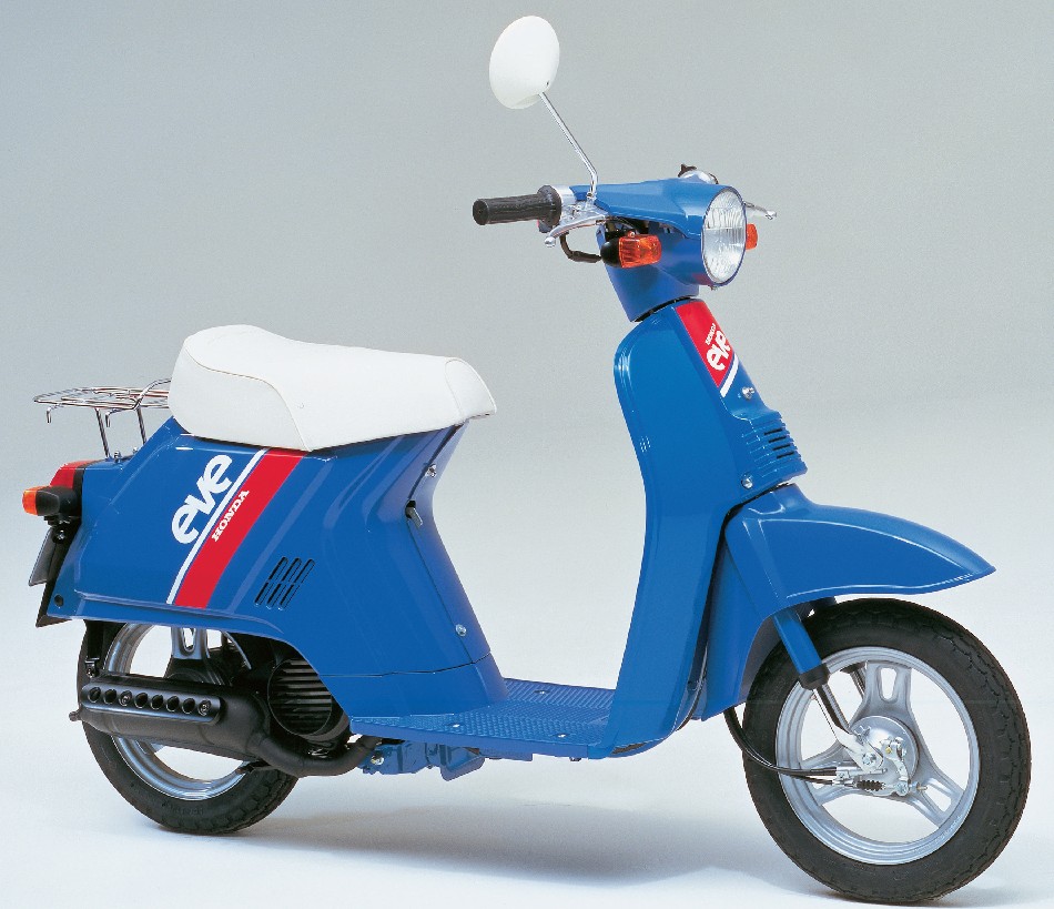 Honda Joy