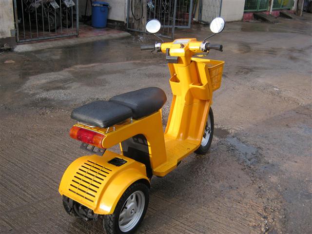 Honda Joy Honda Joy