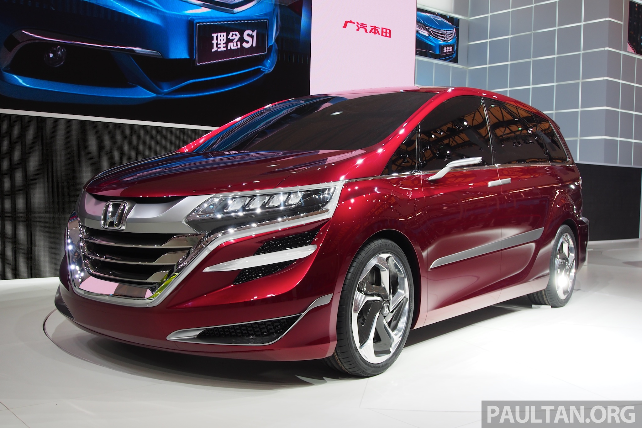 Honda M Concept