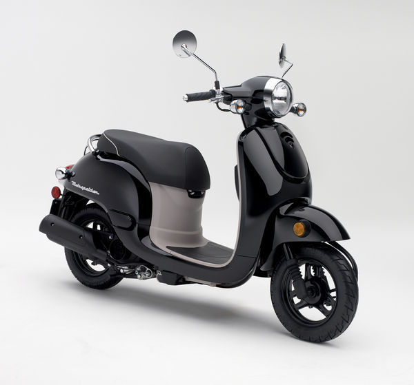 Honda Metropolitan