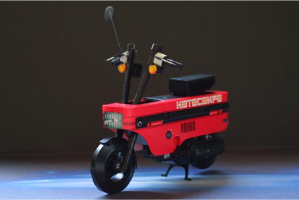 Honda Motocompo