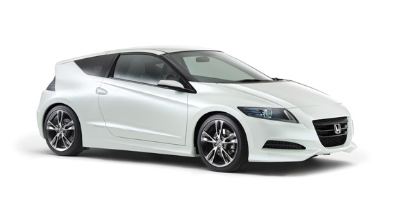 Honda New Small Concept