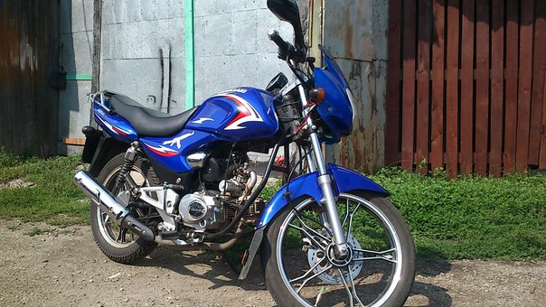 Honda Pal