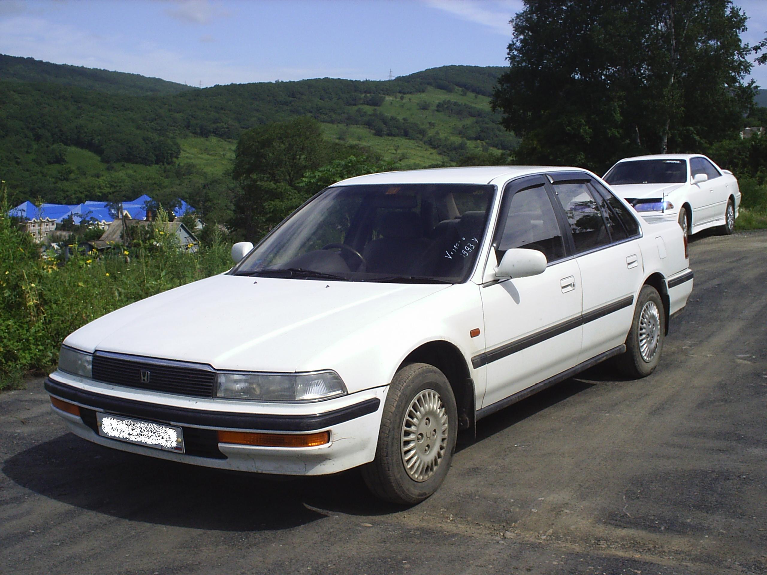 Honda Rafaga