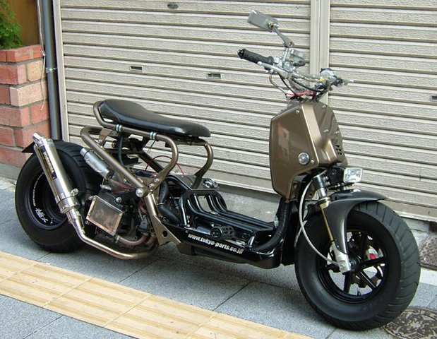 Honda Rukus