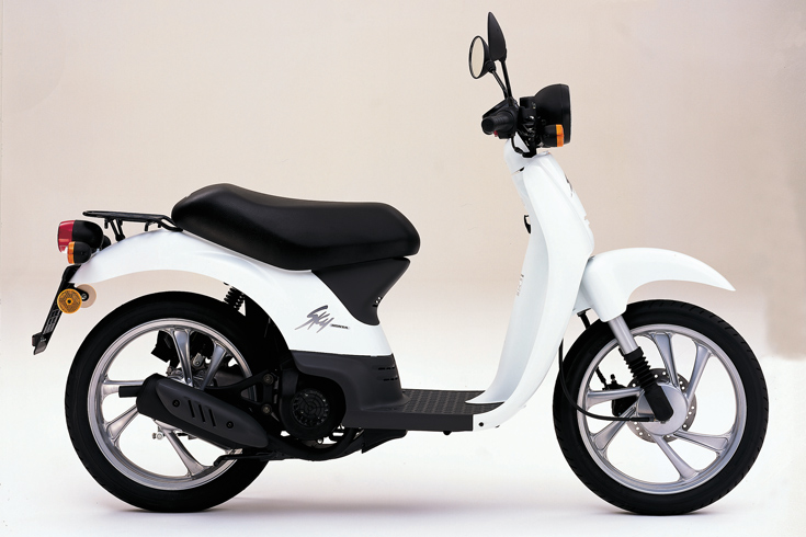 Honda Sky