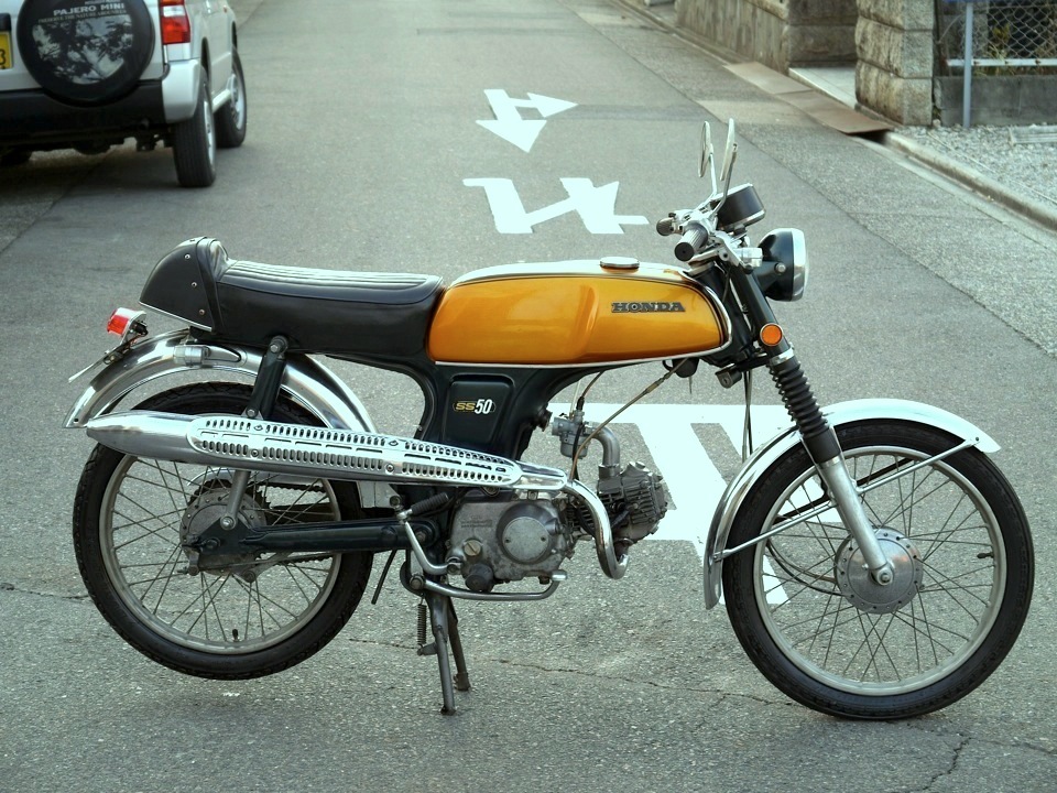 Honda Ss50