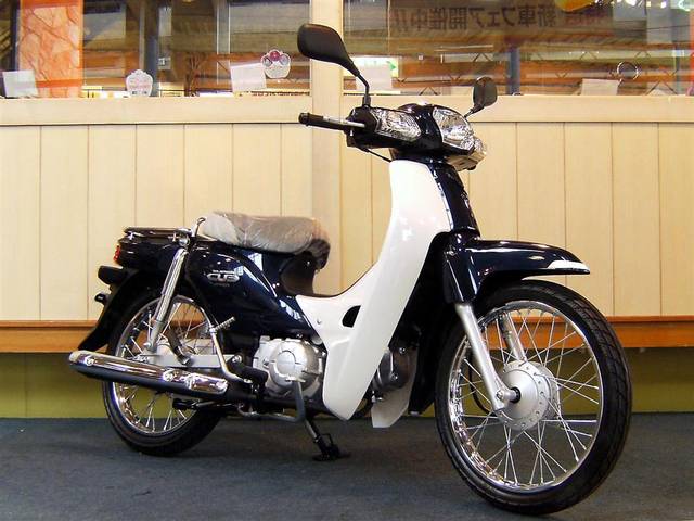 Honda super