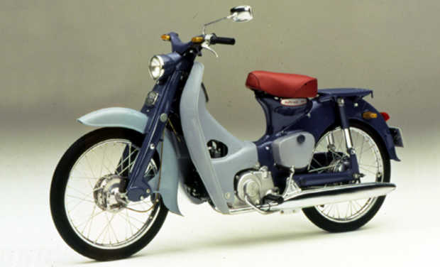 Honda super
