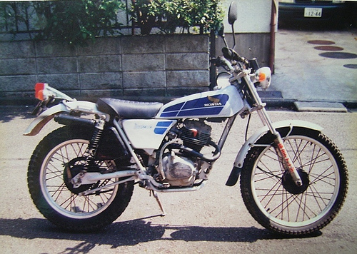 Honda Tl125