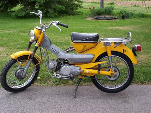 Honda Trail