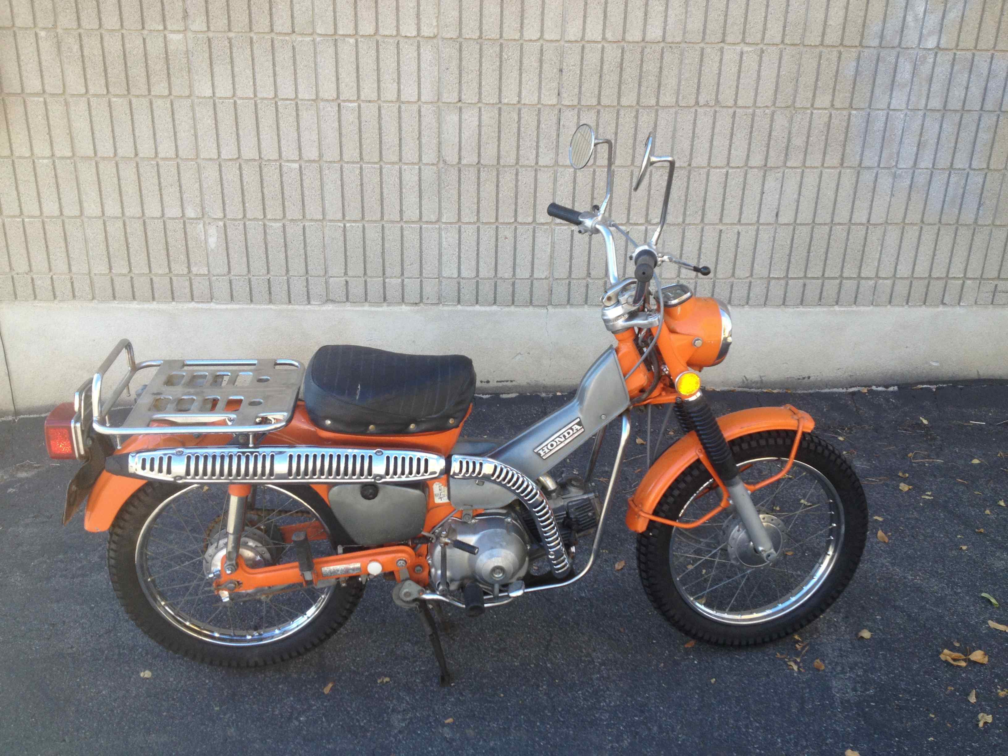 Honda Trail
