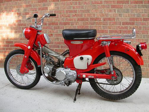 Honda Trail