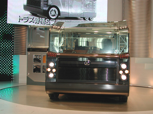 Honda unibox