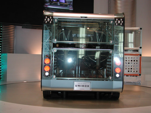 Honda unibox