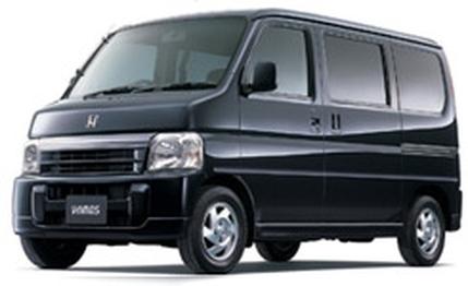 Honda Vamos