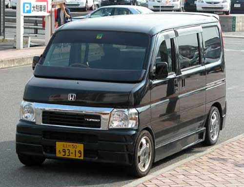 Honda Van