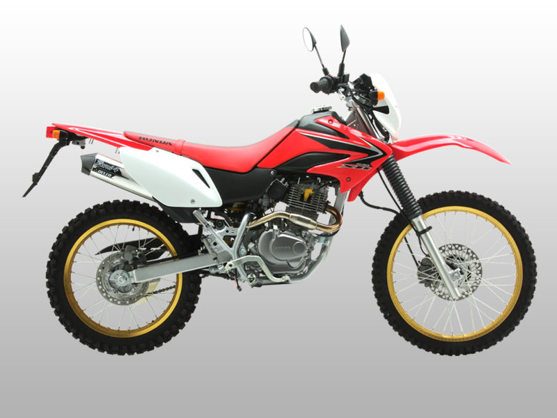 Honda xr230