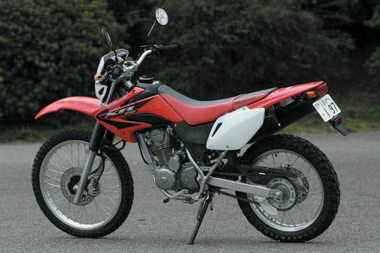 Honda xr230