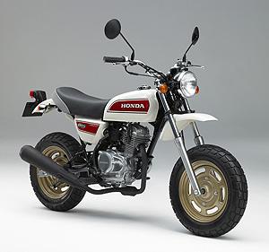 Honda Monkey