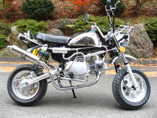 Honda Monkey Bike Honda Monkey Bike